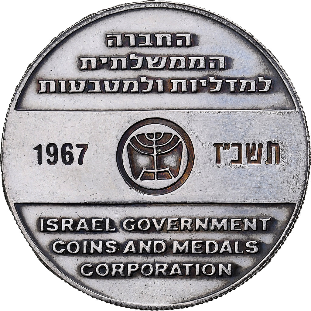 Israel, medal, Season's Greeting, 1967, Mosiądz niklowy, AU(55-58)