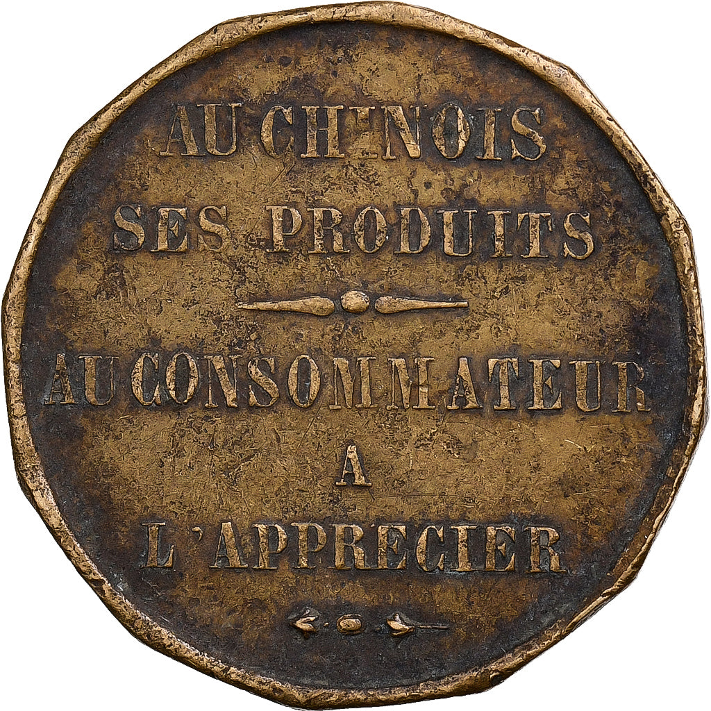 France, Medal, Publicité, Au Chinois, Ses Produits, Brass, EF(40-45)