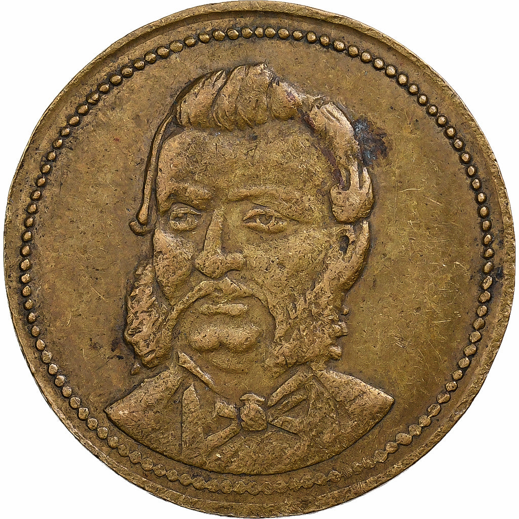 Francia, ficha, Beaune Vrillac, Château de Senonces, Vosges, Ottone, BB