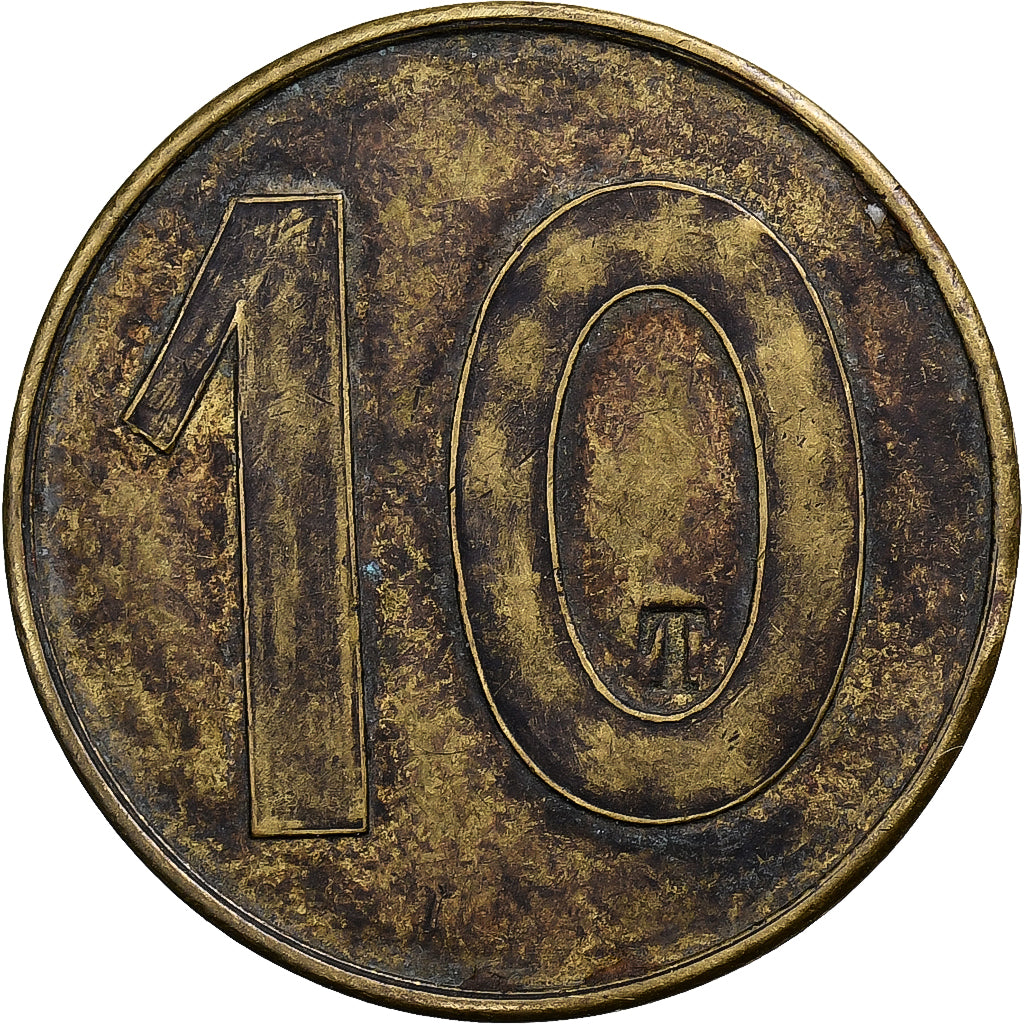 France, Economat de Pompey, 10 Centimes, 1873, VF(30-35), Brass