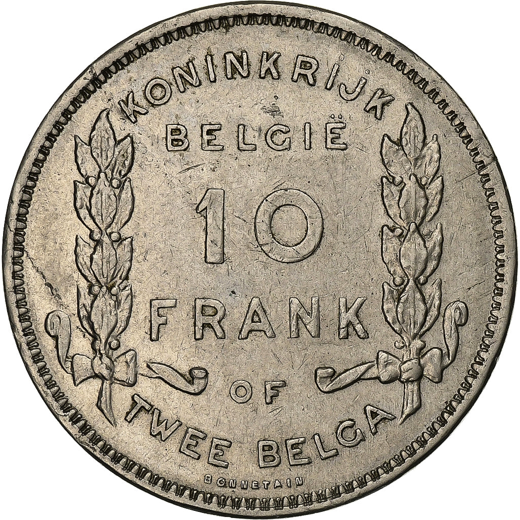 Belgium, 10 Francs-10 Frank, Deux / Twee Belgas, 1930, Nickel, EF(40-45)