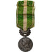 France, Médaille Coloniale du Maroc, Guerre du RIF, Medal, Very Good Quality