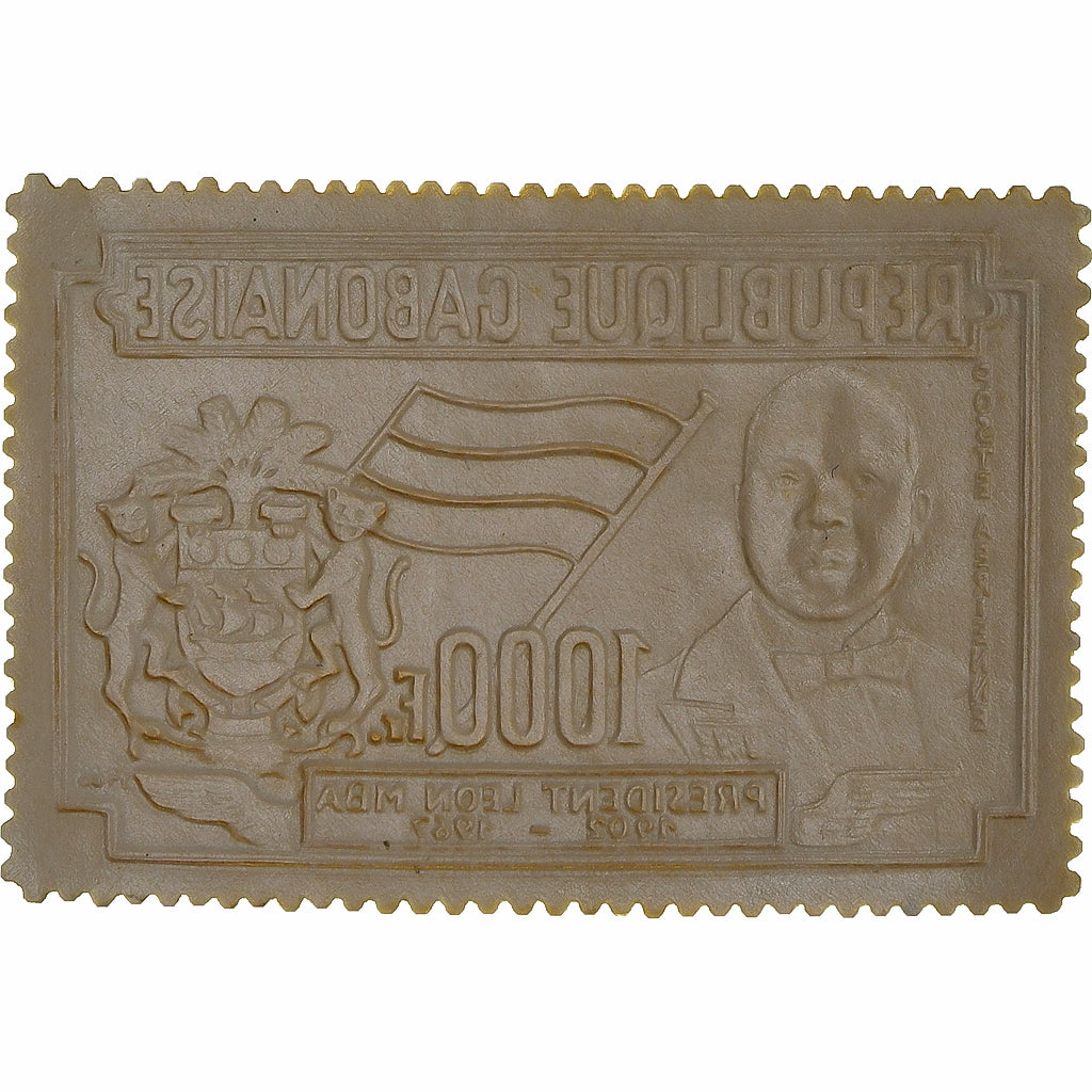 Gabon, Timbre, Anniversaire de la Mort du Président Léon Mba, 1968, Or, FDC