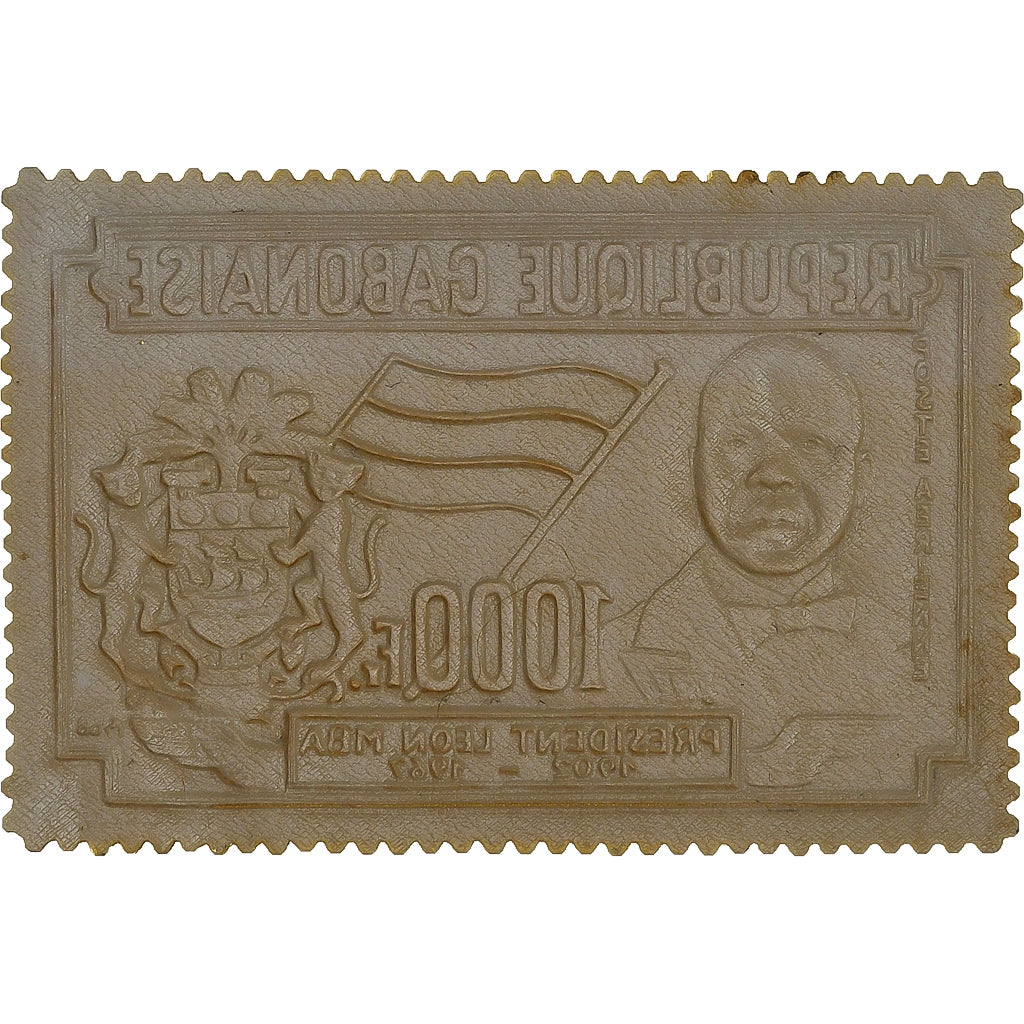 Gabon, Timbre, Anniversaire de la Mort du Président Léon Mba, 1968, Or, FDC