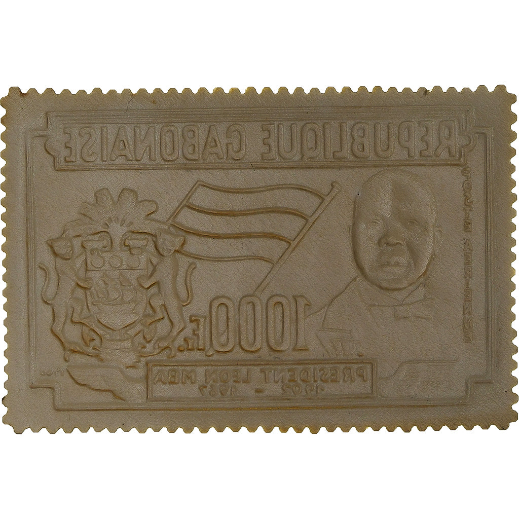 Gabon, Timbre, Anniversaire de la Mort du Président Léon Mba, 1968, Gold