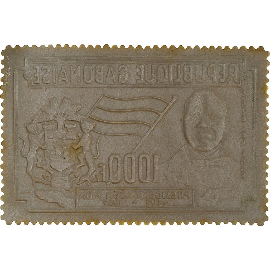 Gabun, Timbre, Anniversaire de la Mort du Président Léon Mba, 1968, Gold, STGL