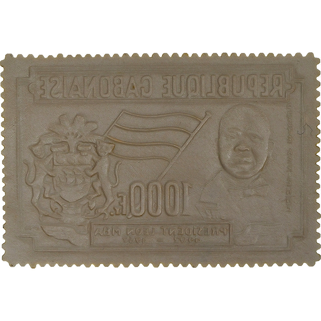 Gabon, Timbre, Anniversaire de la Mort du Président Léon Mba, 1968, Gold
