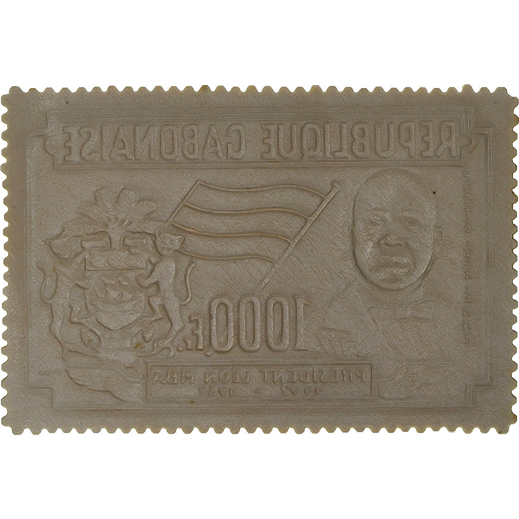 Gabun, Timbre, Anniversaire de la Mort du Président Léon Mba, 1968, Gold, STGL