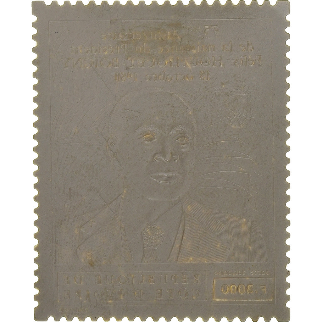 Ivory Coast, Timbre, 75ème Anniversaire de la Naissance de Felix