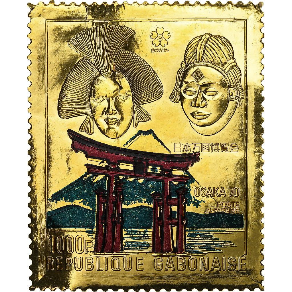 Gabon, Timbre, Expo Osaka, 1970, Or, SPL