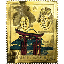 Gabon, Timbre, Expo Osaka, 1970, Or, SPL