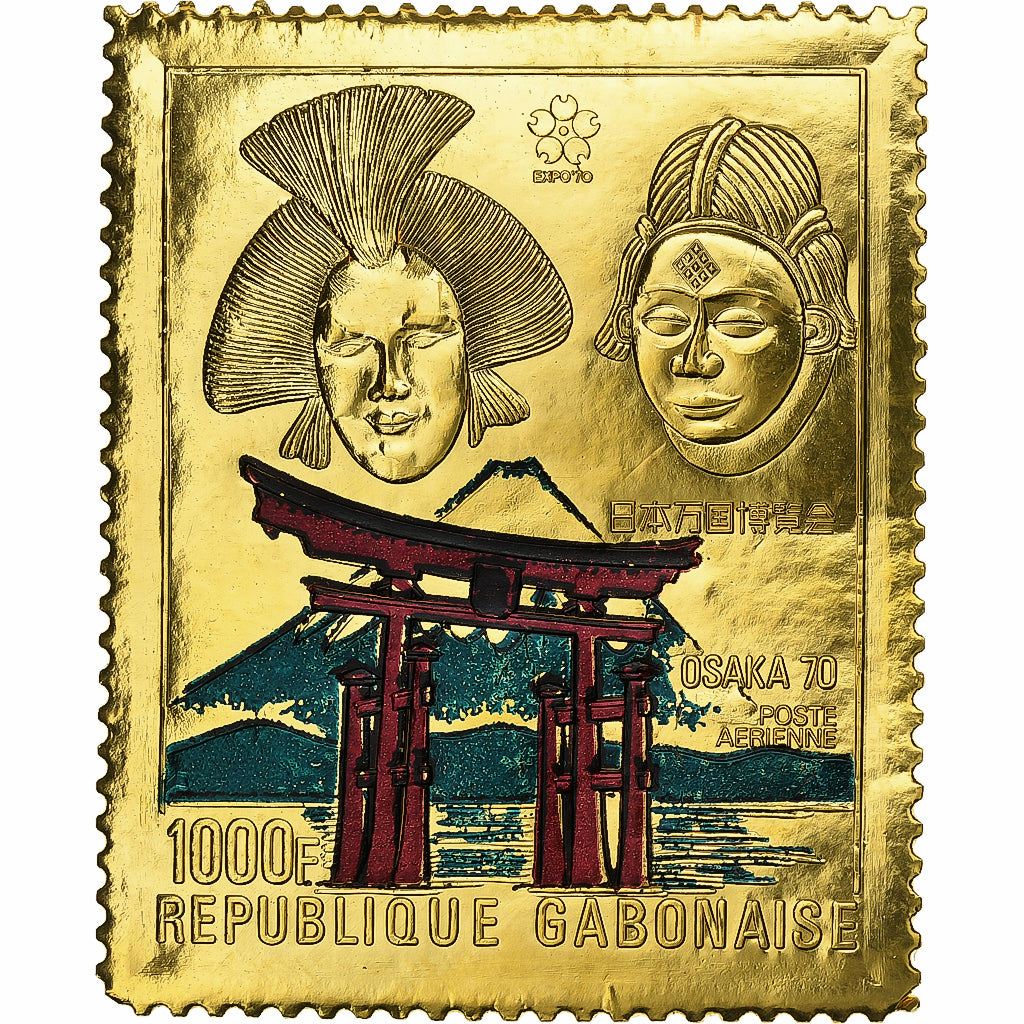Gabon, Timbre, Expo Osaka, 1970, Or, SPL