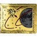 Gabão, Timbre, Apollo XV, Dourado, MS(63)