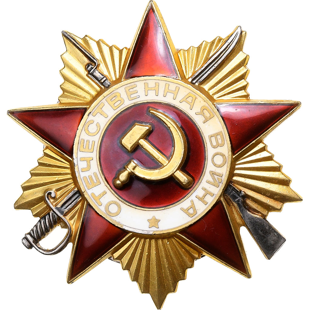 Russland, Ordre de la Guerre pour la Patrie, Medaille, Uncirculated, Gilt Metal