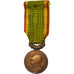 France, Société Républicaine d'Encouragement au Dévouement, Medal, Very Good