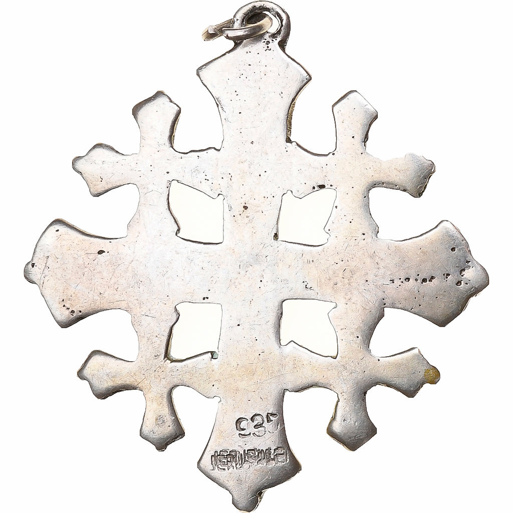 Israel, Medal, Croix de Jérusalem, Silver, EF(40-45)