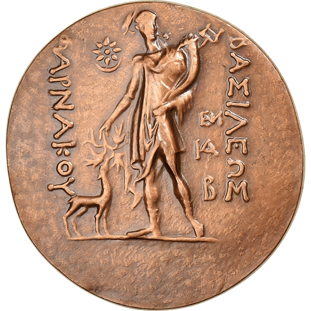 França, medalha, Reproduction du Tétradrachme de Pharnace, Roi du Pont, 1973