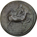 Francia, medalla, Reproduction, Tétradrachme de Mendé, Macédoine, 1978