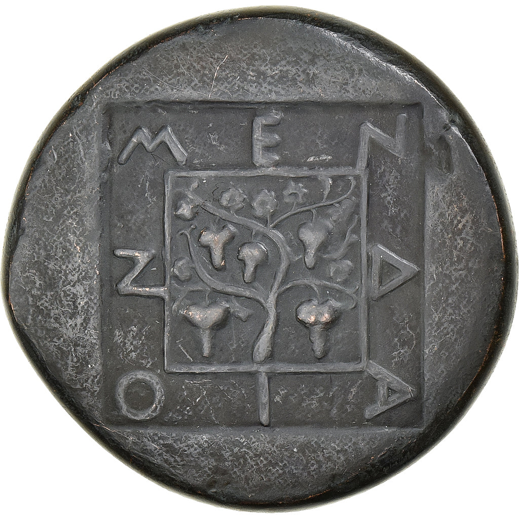 Francia, medalla, Reproduction, Tétradrachme de Mendé, Macédoine, 1978