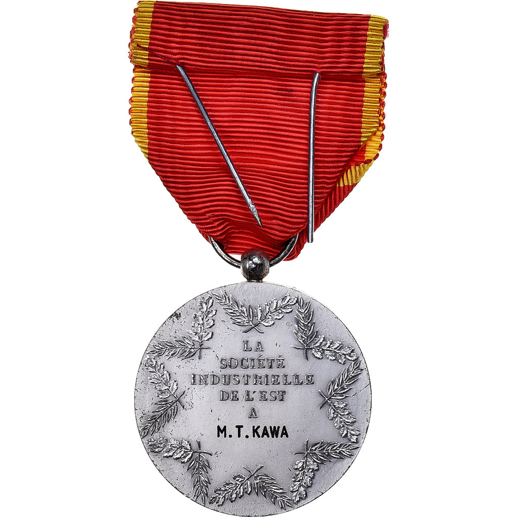 France, Marianne, Société Industrielle de l'Est, Medal, Excellent Quality