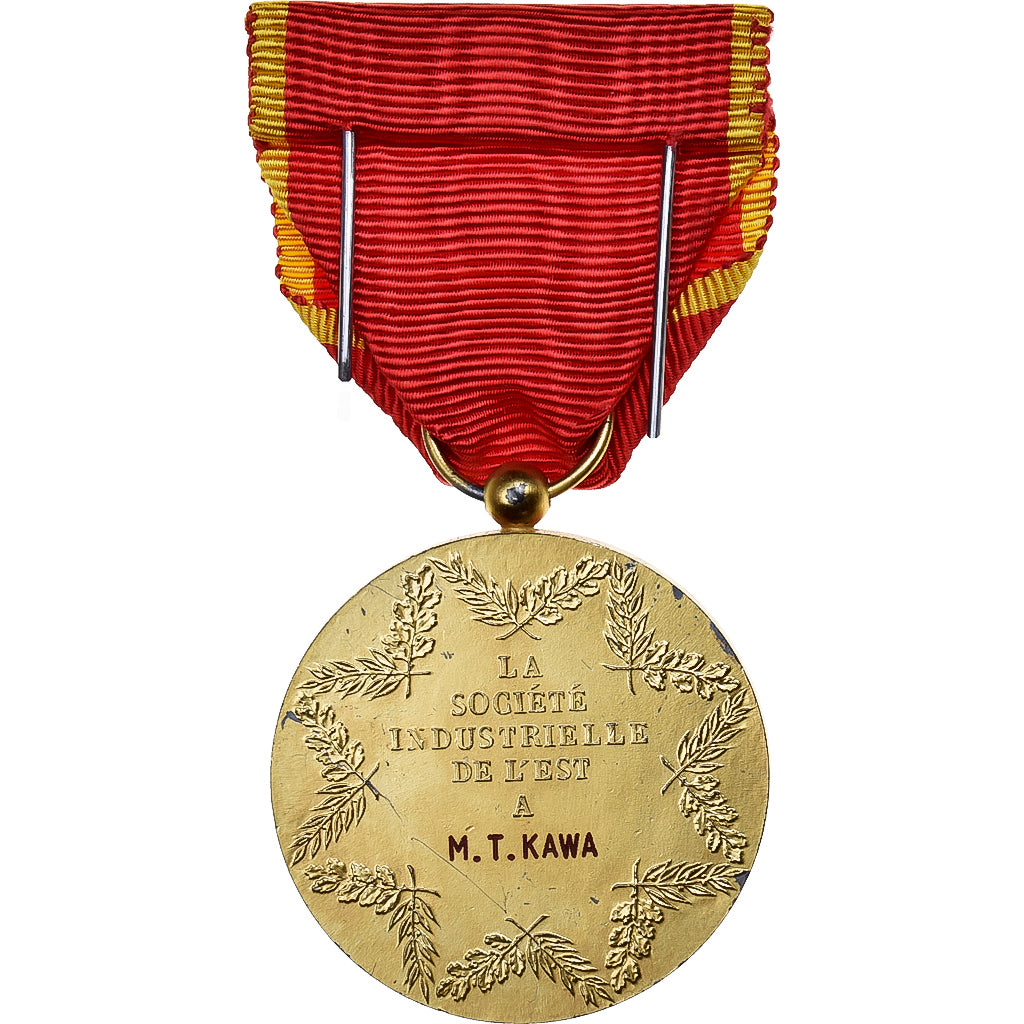 Francia, Société Industrielle de l'Est, medalla, Palme, Excellent Quality