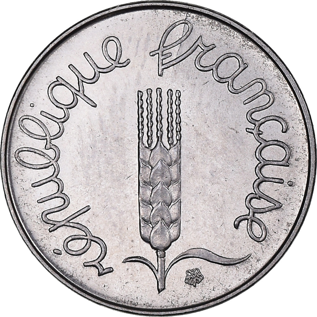 Coin, France, Épi, Centime, 1975, Paris, MS(65-70), Stainless Steel, KM:928
