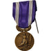 France, Union des Amicales Laïques du Nord, Medal, Excellent Quality, Bronze