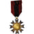 Congo Republic, Ordre du Mérite Congolais, Officier, Medal, ND (1959)