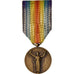 Francia, La Grande Guerre pour la Civilisation, WAR, medaglia, 1914-1918, Ottima