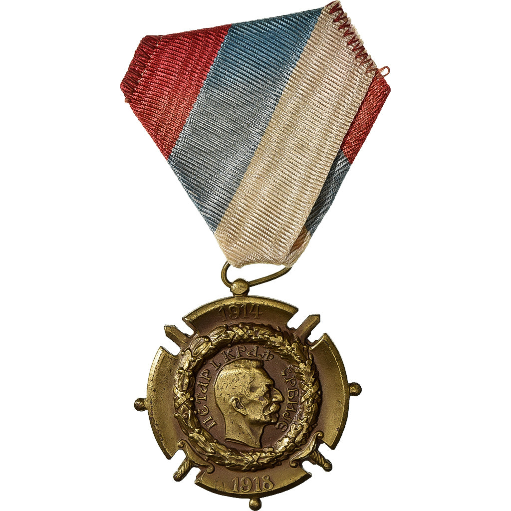 Serbien, Médaille commémorative de Serbie, Medaille, 1914-1918, Very Good