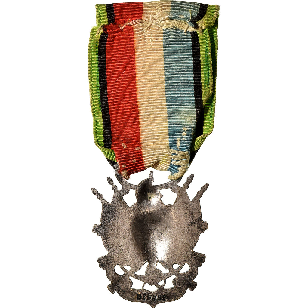 France, Troisième République, Oublier Jamais, Medal, 1870-1871, Very Good