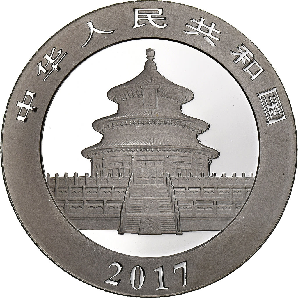 China, 10 Yüan, Panda, 2017, Silver, MS(65-70), KM:New