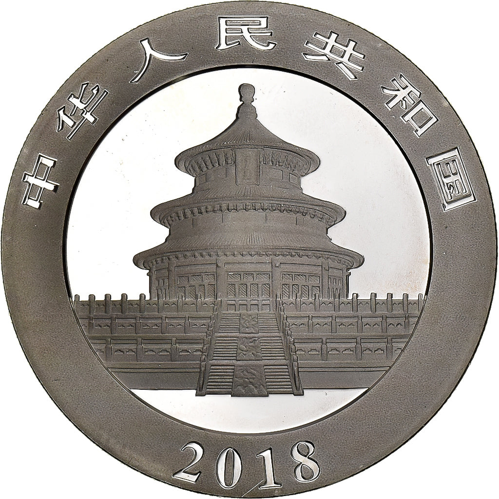 China, 10 Yüan, 1 oz, Panda, Bullion, 2018, Proof, Srebro, MS(64), KM:2410