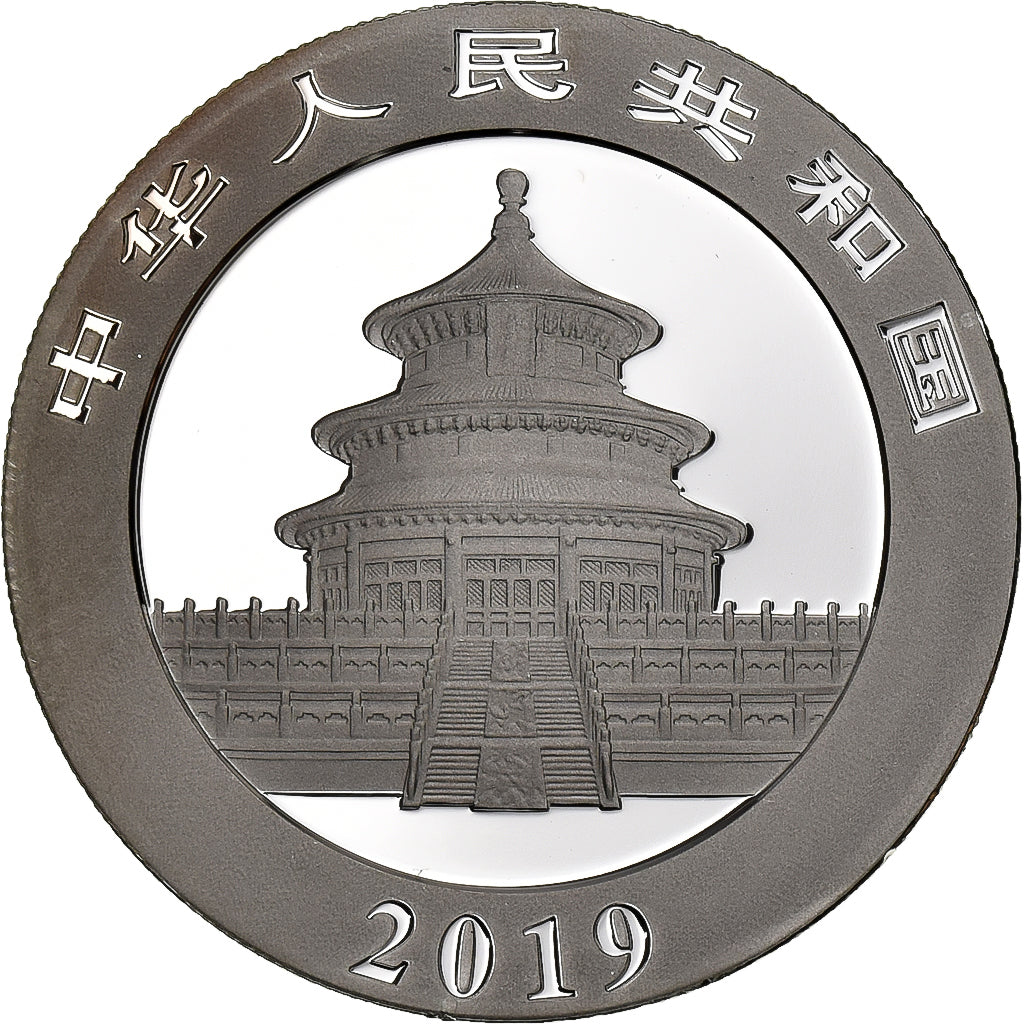 China, 10 Yüan, Panda, 2019, Bullion, Silber, STGL