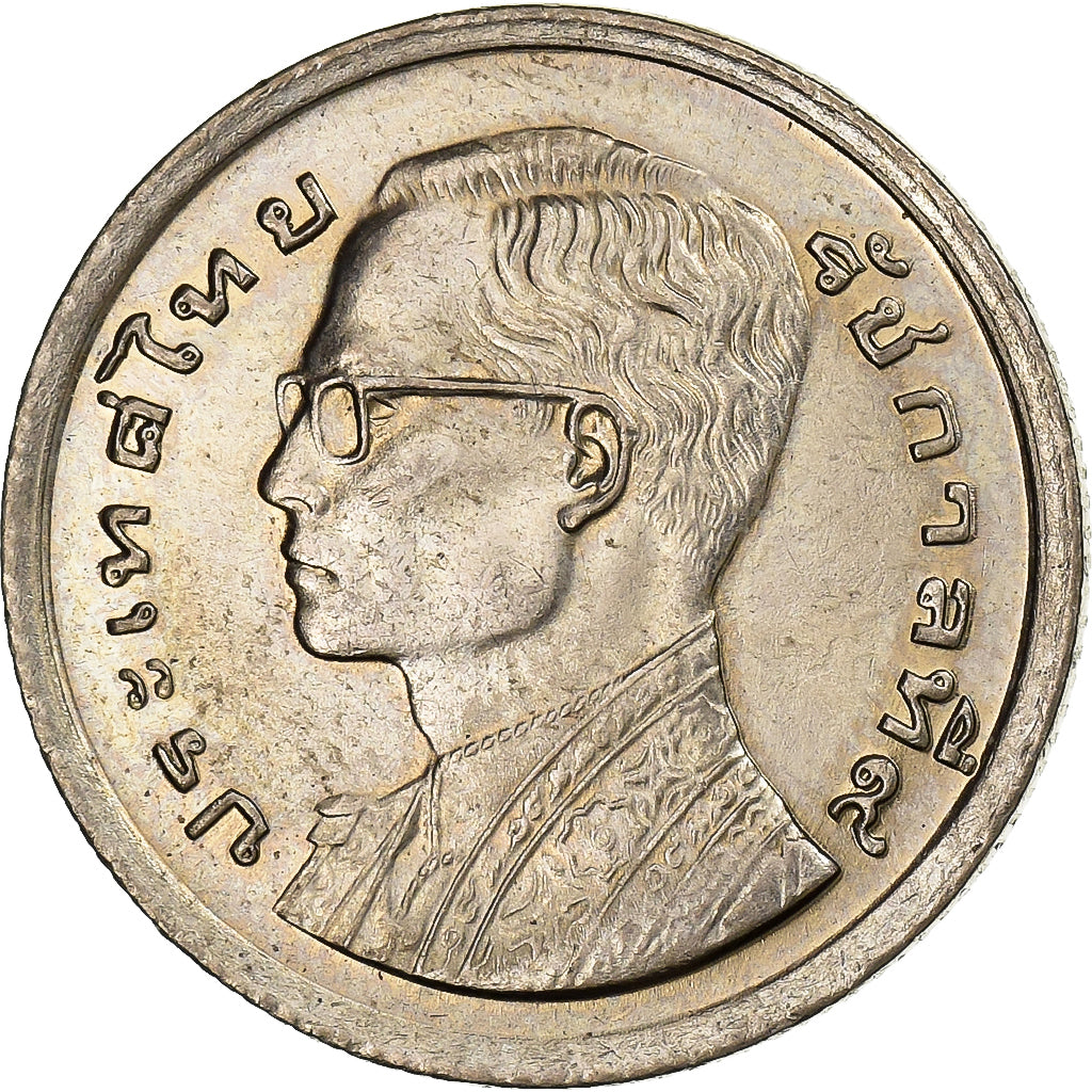 Thailandia, Rama IX, Baht, 1977, Rame-nichel, SPL-, KM:110