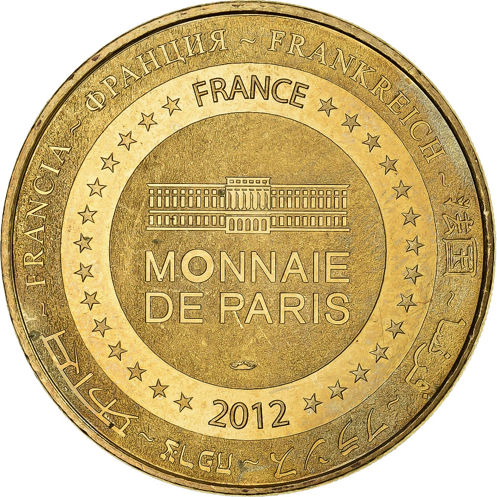 France, Jeton, 74/ La Mer de Glace - Chamonix, 2012, Cupro-nickel Aluminium