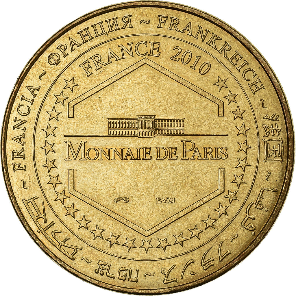 France, Token, Uzès -  Haribo n°7, 2010, Copper-nickel Aluminium, MDP