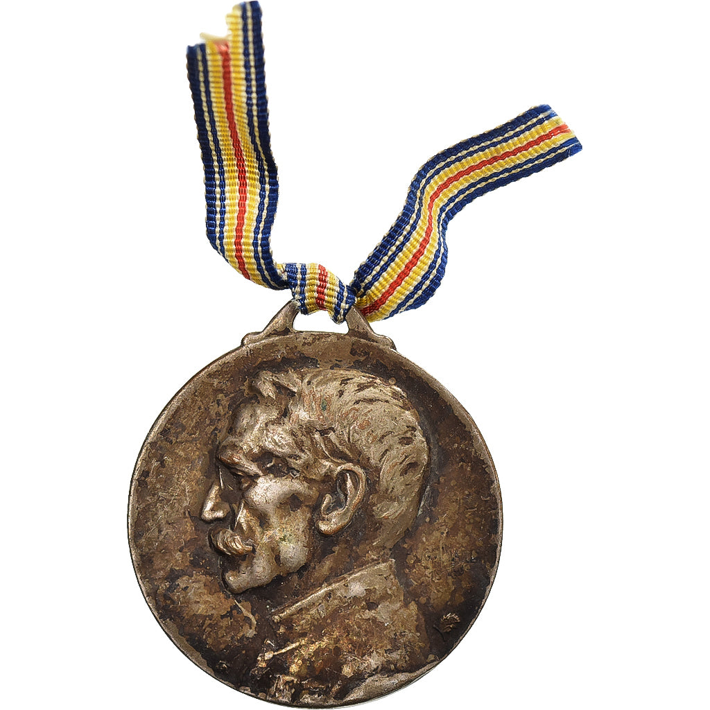France, Jusqu'au Bout, Général Gallieni, Médaille, 1914-1916, Très bon