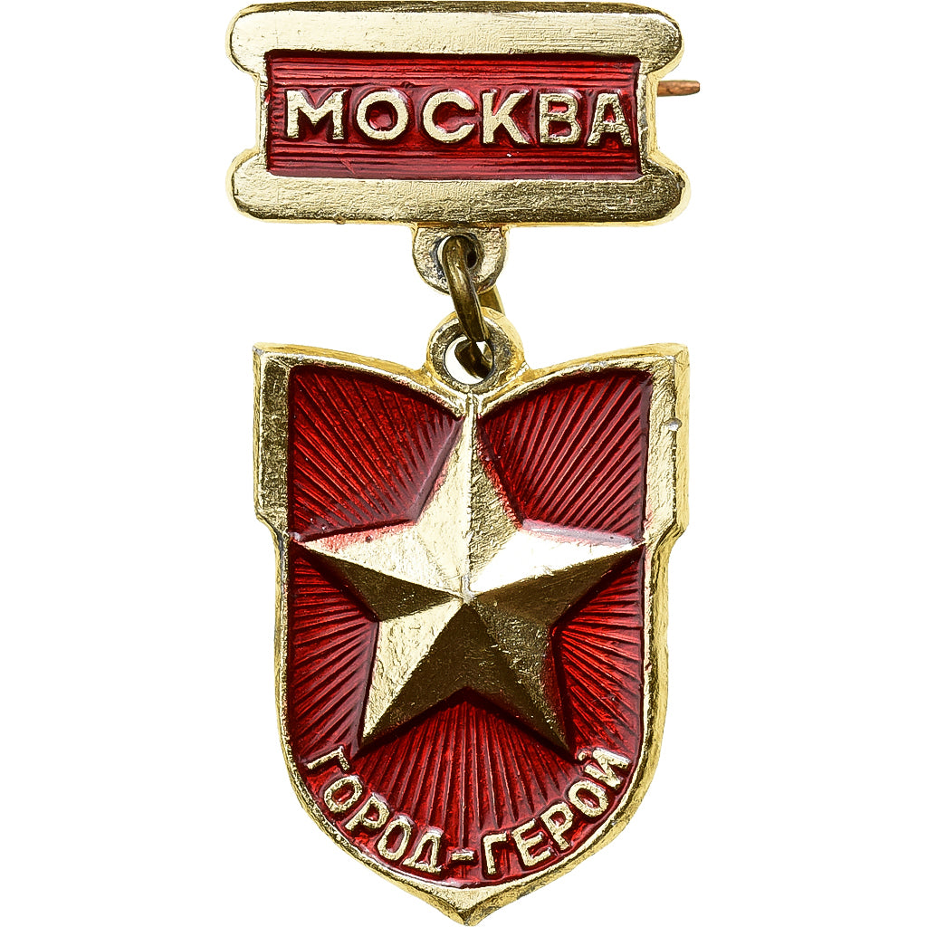 Russia, Broche, Union Soviétique, MOCKBA, (No Composition), AU(55-58)