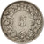 Coin, Switzerland, 5 Rappen, 1930, Bern, EF(40-45), Copper-nickel, KM:26