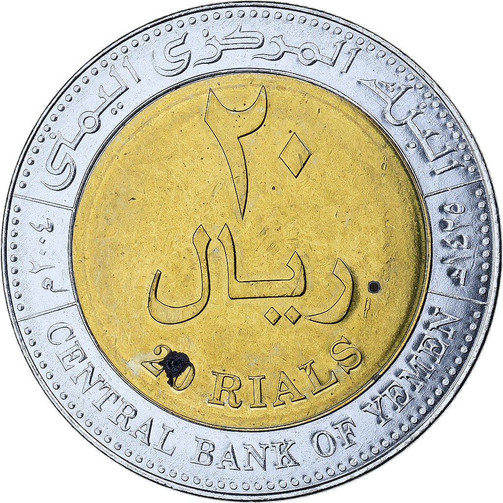 Iémen, 20 Rials, 2004, Bimetálico, MS(60-62), KM:29