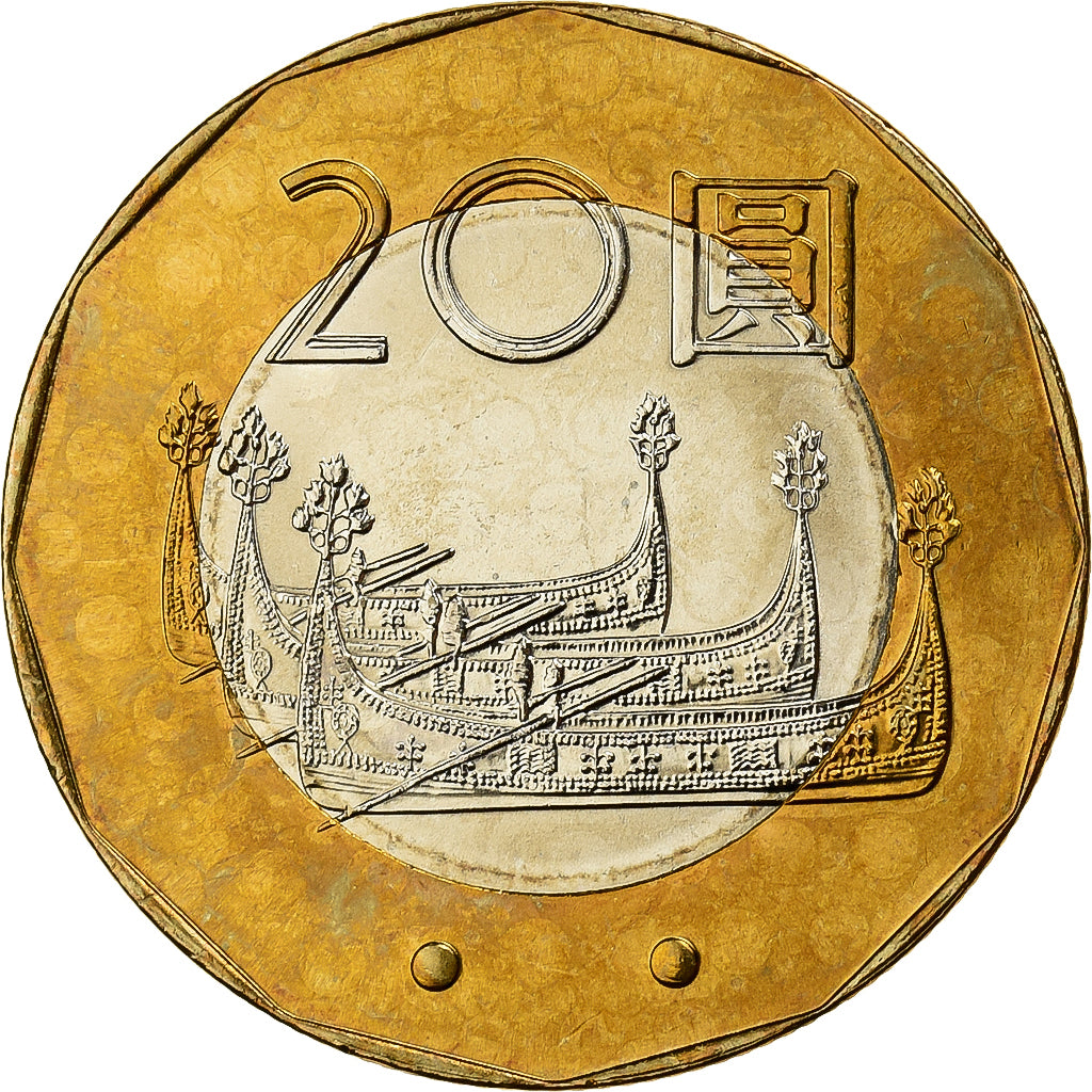 Republic of China, TAIWAN, Abdullah II, 20 Yuan, 2001, Bi-Metallic, MS(65-70)
