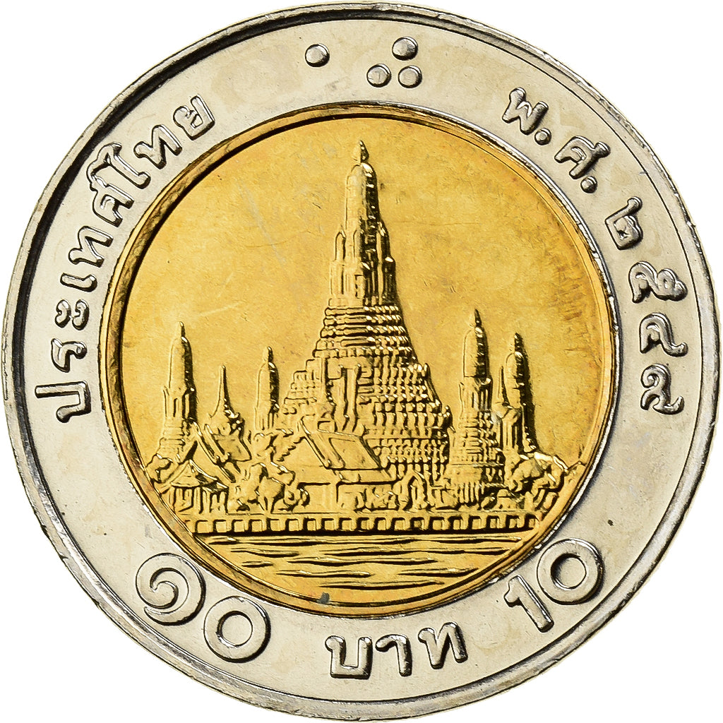 Thailand, Rama IX, 10 Baht, 2006, Bi-Metallic, UNZ+, KM:227