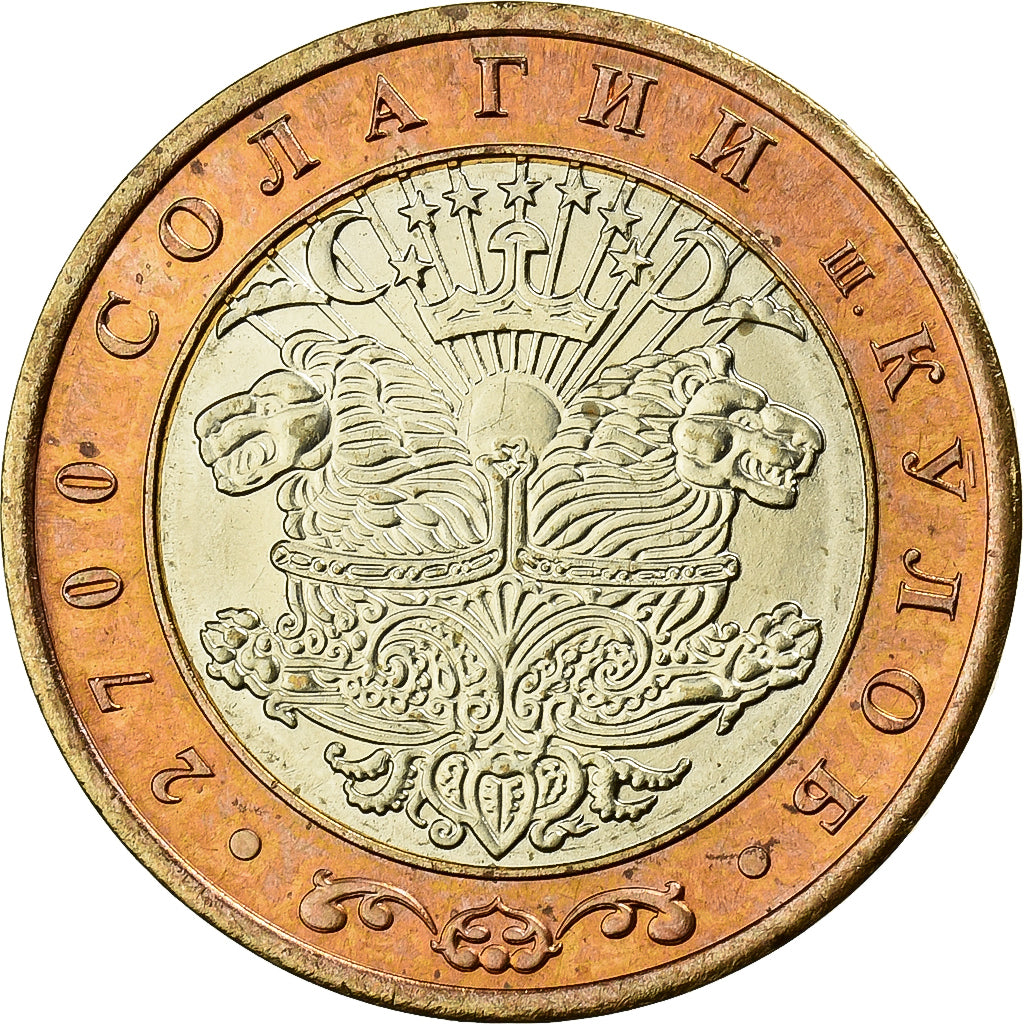 Tajiquistão, 3 Somoni, 2006, Saint Petersburg, Bimetálico, MS(65-70), KM:14