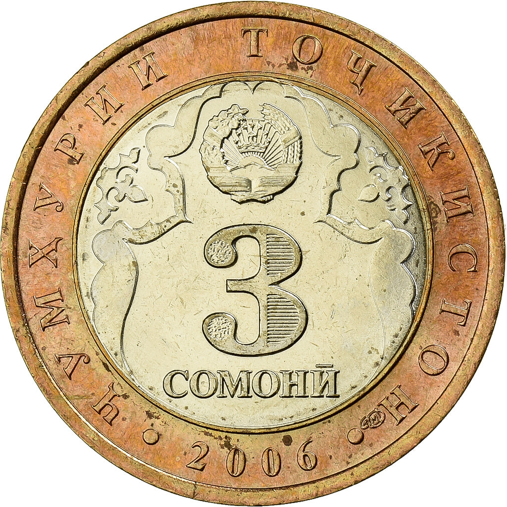 Tajiquistão, 3 Somoni, 2006, Saint Petersburg, Bimetálico, MS(65-70), KM:14