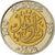 Saudi Arabia, UNITED KINGDOMS, Fahad Bin Abd Al-Aziz, 100 Halala, 1 Riyal, 1998