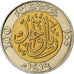 Arabia Saudita, UNITED KINGDOMS, Fahad Bin Abd Al-Aziz, 100 Halala, 1 Riyal