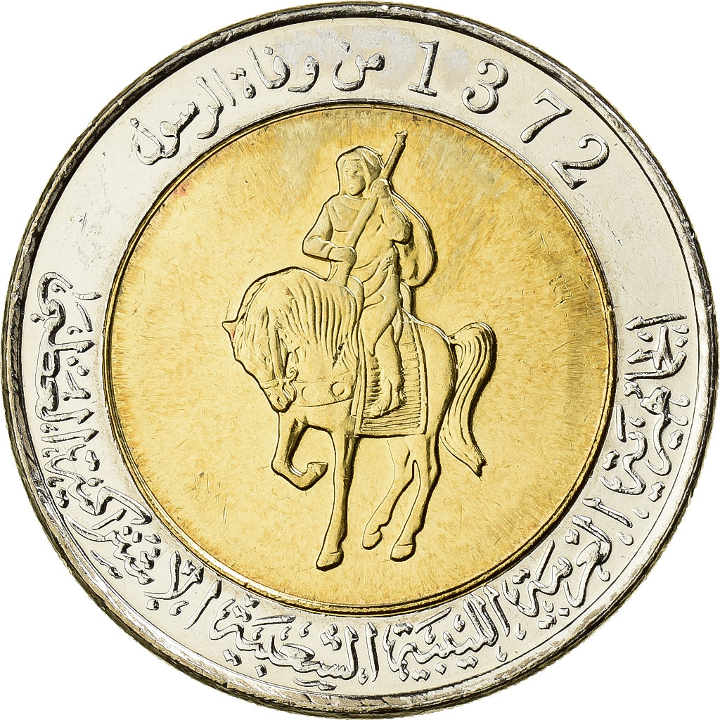 Libye, 1/2 Dinar, 2004, Bimétallique, SPL, KM:27