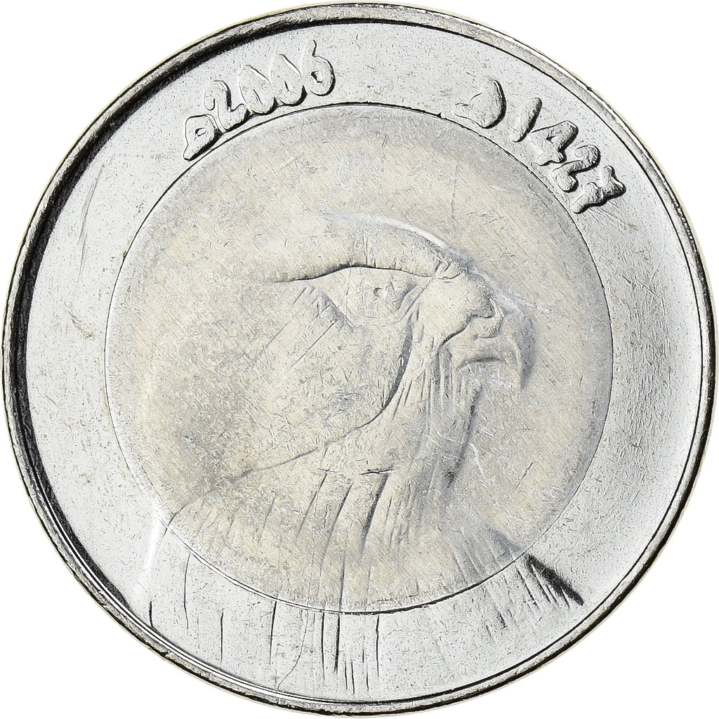 Argélia, 10 Dinars, 2006/AH1427, Algiers, Bimetálico, AU(50-53)