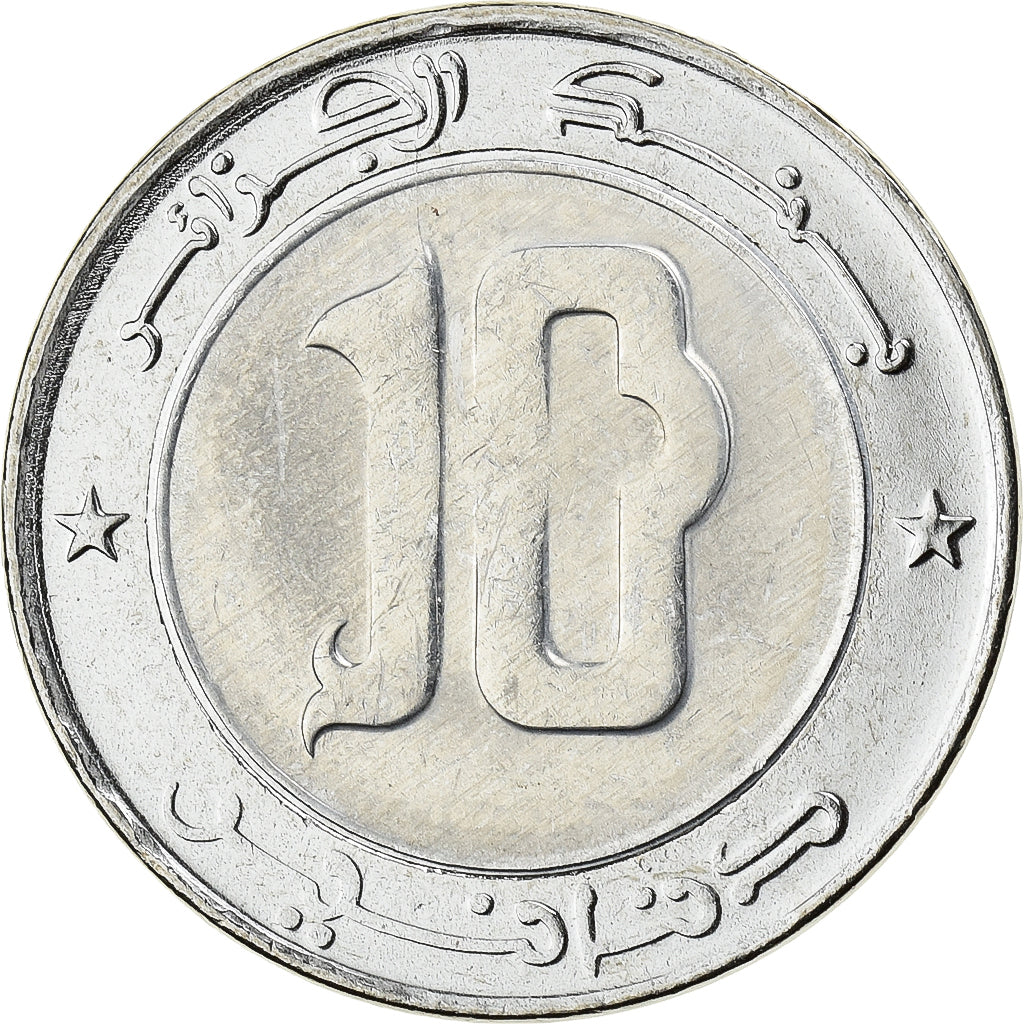 Argélia, 10 Dinars, 2006/AH1427, Algiers, Bimetálico, AU(50-53)